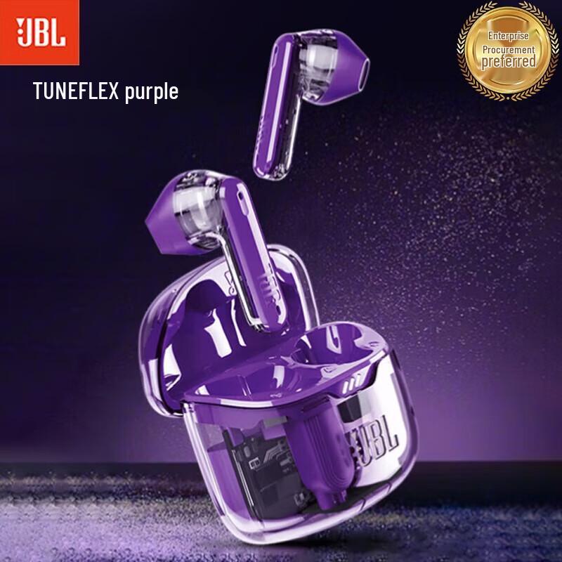 

JBL Tune Flex True Wireless Earbuds