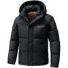 Winter New Thickened Warm Padded Jacket Loose Casual Hooded Padded Jacket Men's Windproof Jacket