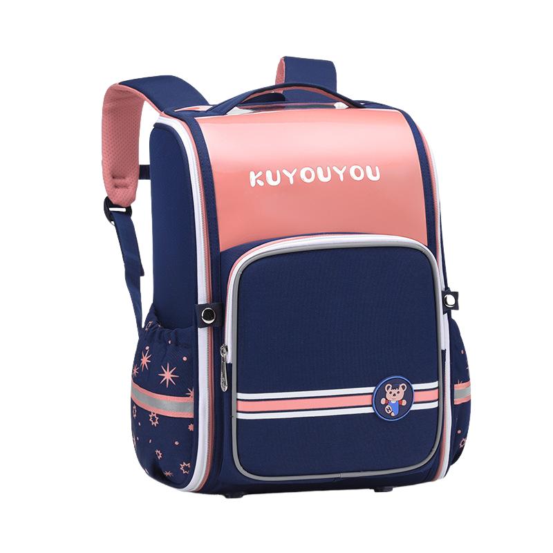 

Новая высококачественная водонепроницаемая школьная сумка из искусственной кожи с антигравитационным ремешком, детский ортопедический школьный рюкзак большой вместительности Small