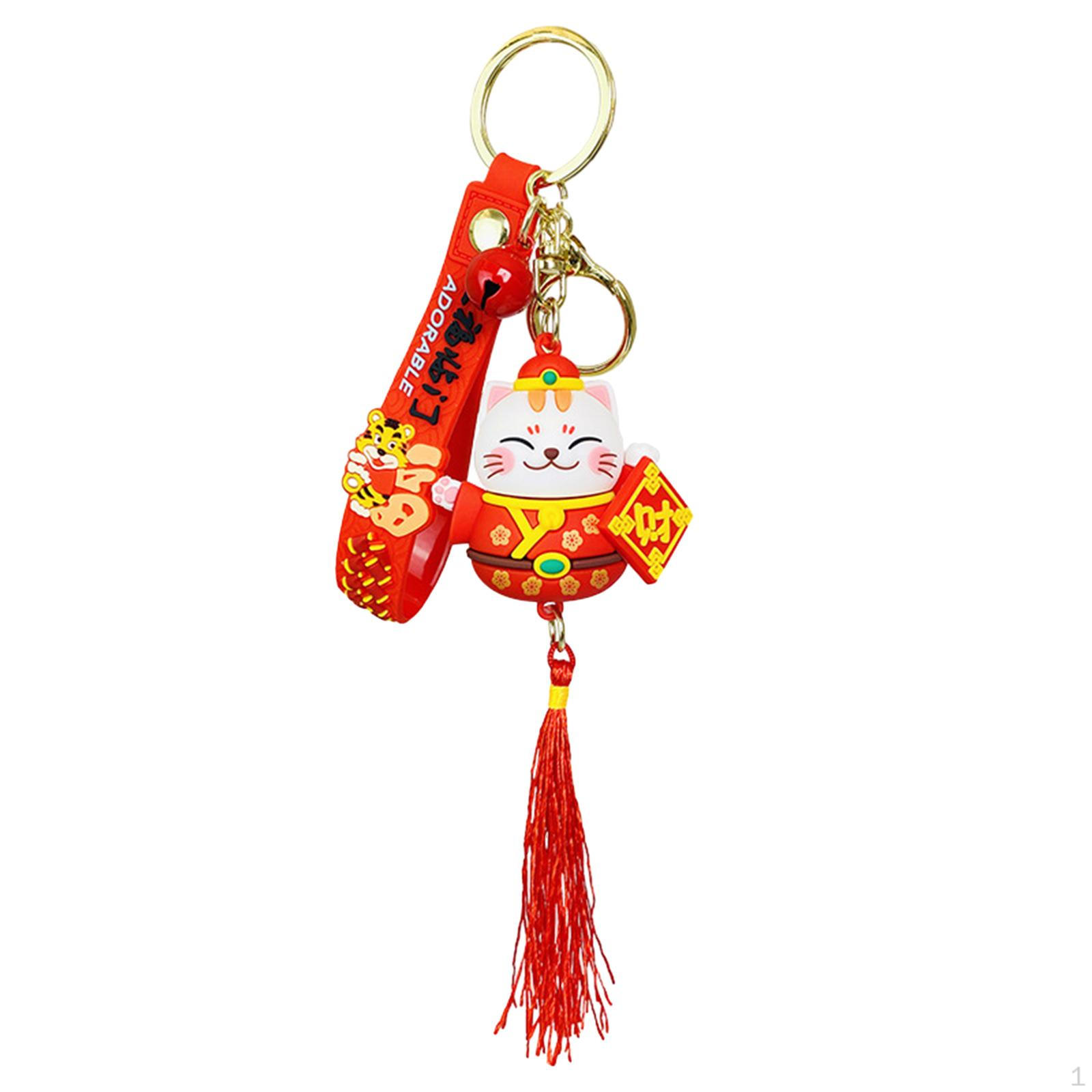 

Брелок «Счастливый кот», украшения в честь года китайского дракона, милый брелок для вечеринок, сувениры Style C