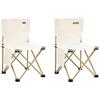 Suncojia SKJ-578 Folding Camping Table and Chair Set