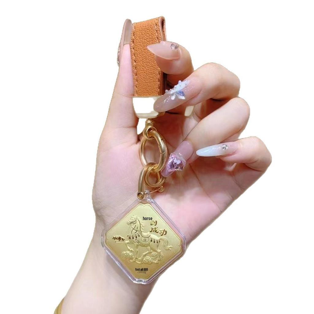 Shuibei 999 Fine Gold Year of the Horse Fortune Keychain Pendant & Mobile Charm