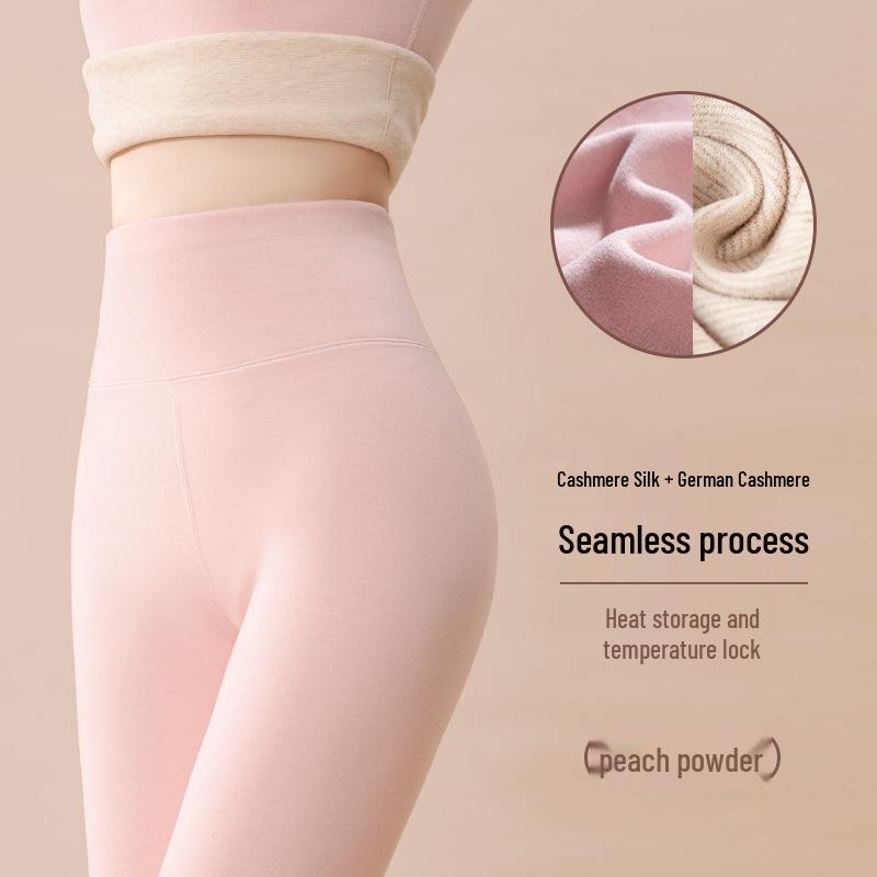 Women's German Cashmere Silk Thermal Underwear Suit - Self-Heating, Velvet-Lined for Autumn/Winter, 37°C Constant Temperature