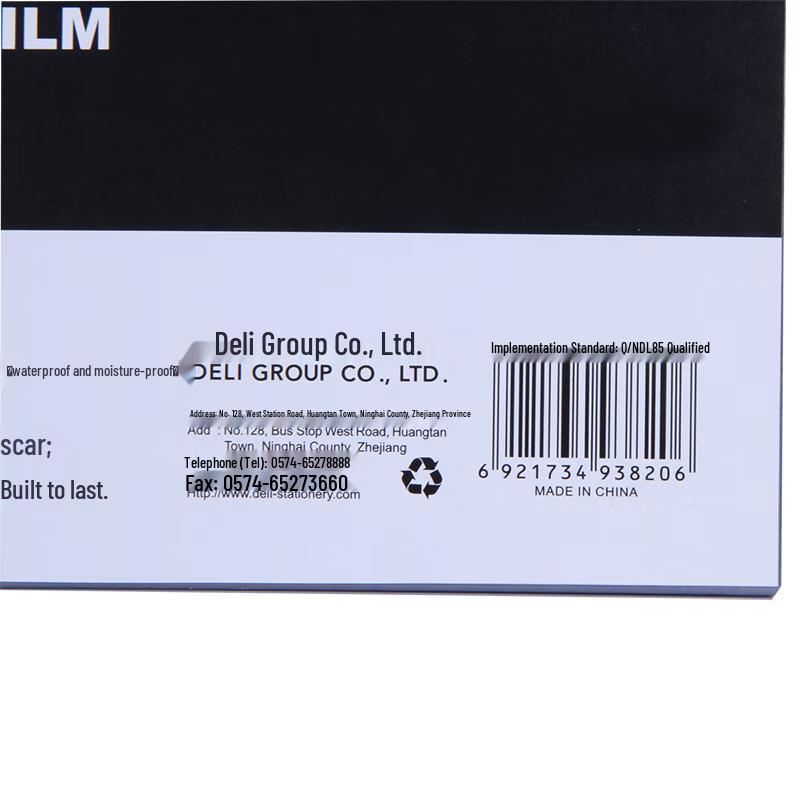 Deli 3820 21-Hole Comb/Clip Binding Machine CN plug (adapter included)