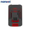 NANWEI 10-inch electric chain saw 6500 rpm, Speed 9 m/s,Manual  pressing