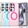 Frosted Magnetic Phone Case for Samsung S26 Ultra - Compatible with S24/S23, Skin-like Design, New Model A57.