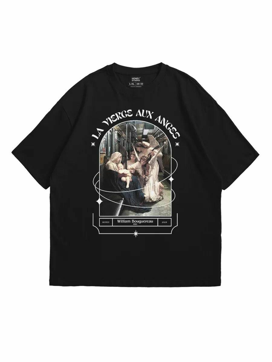 NOT TODAY print T-shirt 3XL
