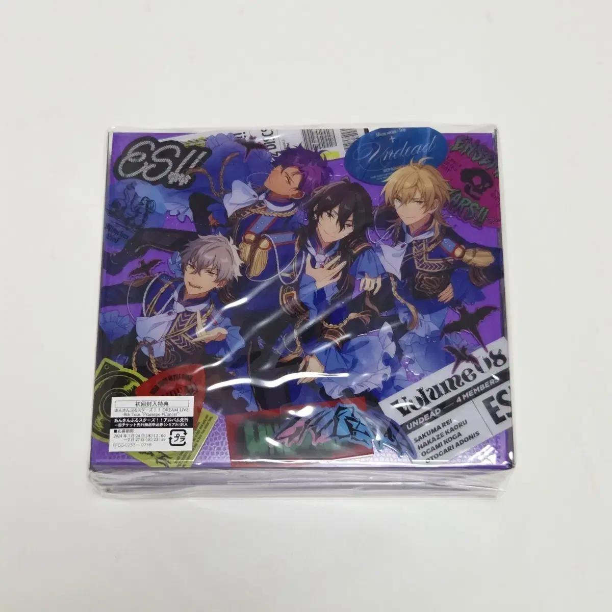 

Anstar Undead Trip Альбом Первое издание Ограниченный тираж Запечатан