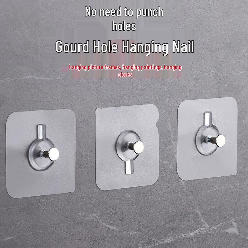 Jingruixiang Seamless Punch-Free Adhesive Hooks