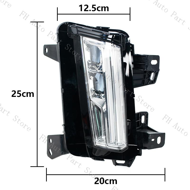 Foglight Foglamp For Cadillac XT5 2017 2018 2019 2020 Car Front Bumper DRL Daytime Running Drive Lamp Fog Light