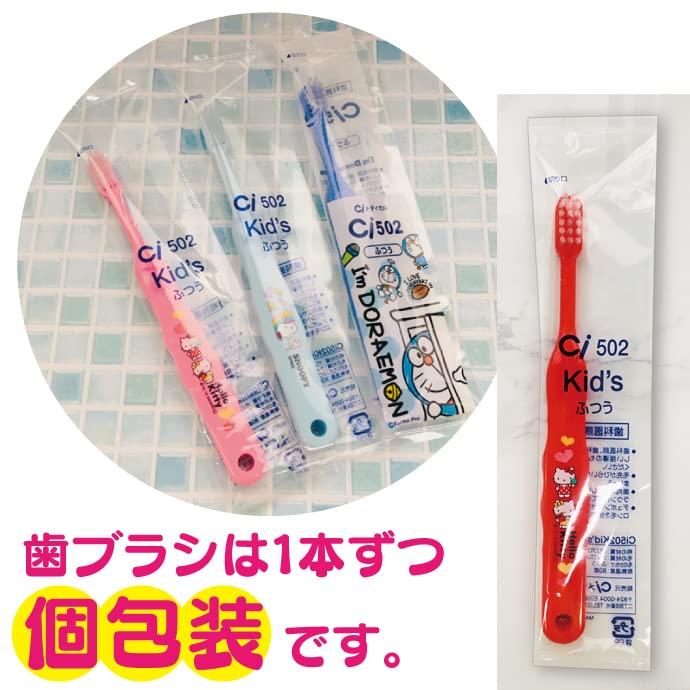 Ci Character Toothbrush Set of 30 502 and Medium Soft Children's Toothbrushes, 503, Regular/Small (Snoopy 502/M Medium)
