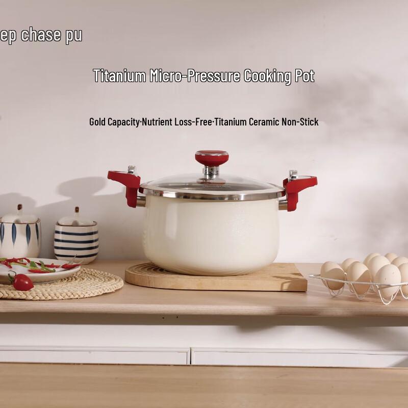 Zhuipu Large Capacity Enamel Micro Pressure Cooker