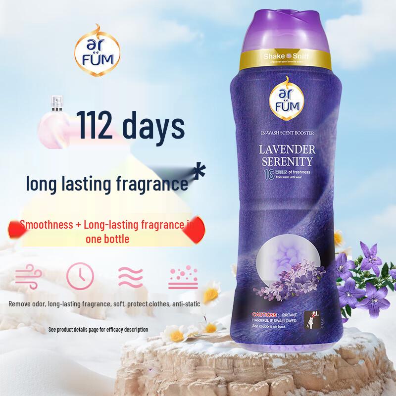 FangYouMei Laundry Scent Booster Beads