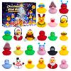 Funny 24 Days Christmas Countdown Calendar Blind Box Vinyl Duck Toy Set For Gift