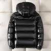 Men's Shiny Hooded Puffer Jacket Zip Up Winter Coat Casual Warm Outerwear