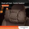 Bubble Cotton Car Headrest & Lumbar Cushion for BMW BYD S-Class Interiors