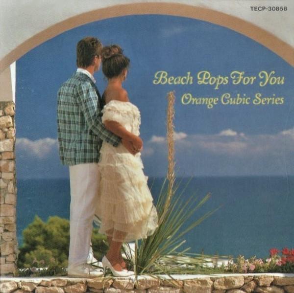 

CD VARIOUS - Beach Pops For You TECP30858 TEICHIKU 1991 Japan ObiPop Used
