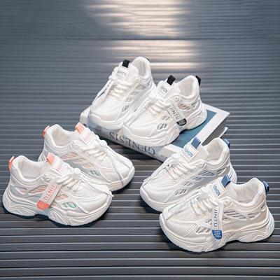 Classmates, New Large, Medium and Small Children's Sports Shoes, Lace, Primary School Shoes, Soft Sole, Light Spring and Summer Dad Shoes