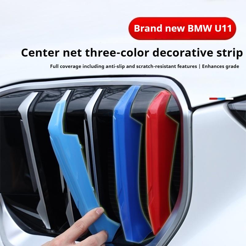 Car Styling For BMW X1 U11 2025-2025 Front Head Grille Grill Decoration Ring Molding Garnish Cover Trim Exterior Accessories