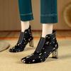 Fashion NEW Autumn/Winter Women Boots Square Toe Strange Heel Shoes Horsehair Shoes for Women Zipper Ankle Boots Leopard Modern Boots