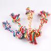 Dog Toys Knot Rope Chew for Small Medium Large Dogs Durable Braided Pets Interactive Funny Teeth Cleaning Supplies 1pc