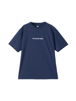 Helly Hansen Sticklogo T-Shirt in Ocean Navy S/S