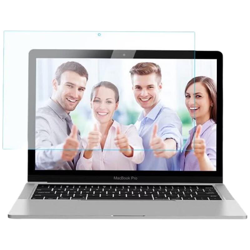 ECOLA 15.6-inch Anti-Blue Light Laptop Screen Protector