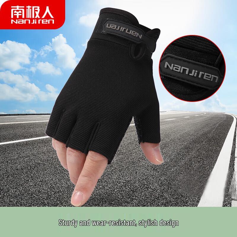 

Nanjiren Four Seasons Touchscreen Cycling Gloves