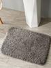 Export Quality Water Absorption Non Slip Bedside Bathroom Mats