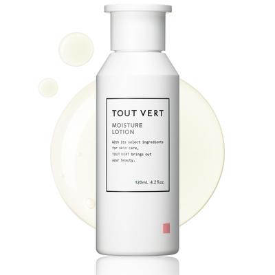 Tuvere Medicated Moisture Lotion with Tranexamic Acid and Vitamin C This Medicated Whitening Lotion Contains Amino Brightens Dark Brightens and