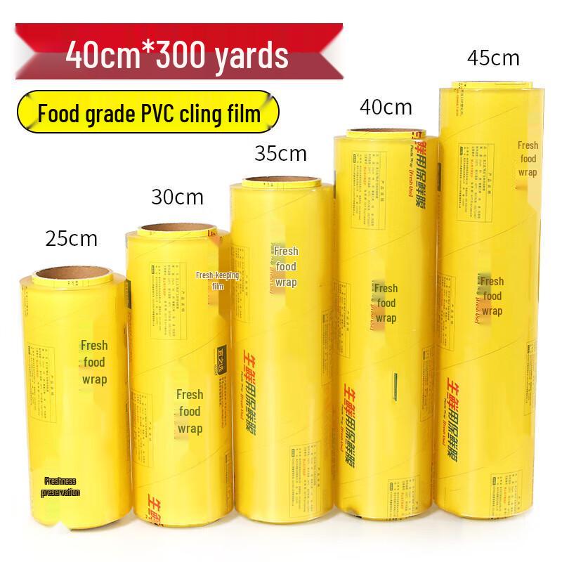 Commercial Food Grade PVC Cling Film