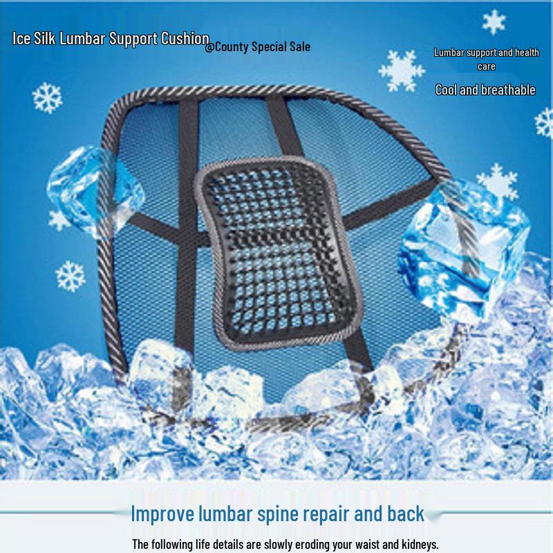 

Дихаюча бамбукова подушка для підтримки попереку в автомобілі для літа