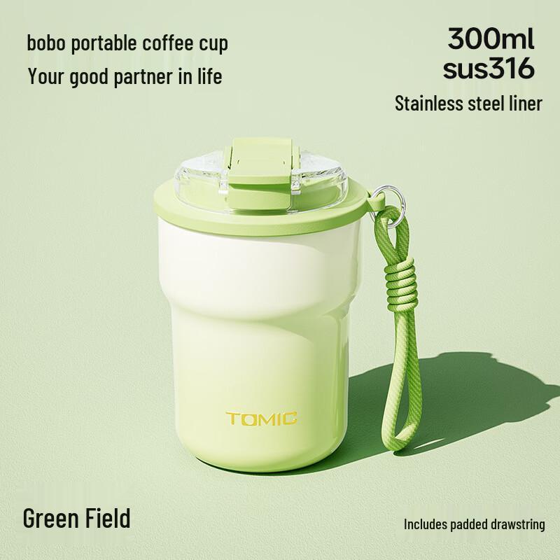 TOMIC 316 Stainless Steel Insulated Portable Coffee Travel Mug