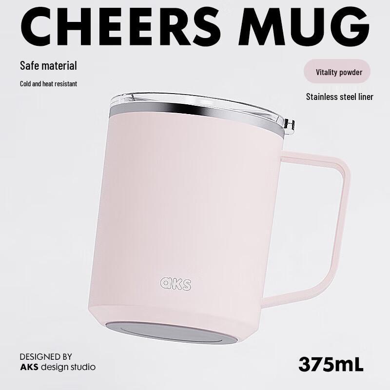 AKS 375ml Insulated Stainless Steel Mug with Lid
