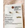 Pokemon Eevee Fleur de Coquelicot Earrings Accessories