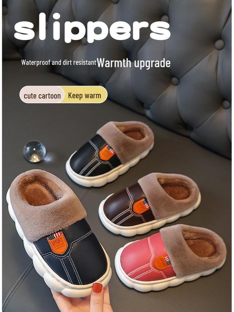 Children's Non-Slip Waterproof Slippers - Soft Cotton, PU Leather, Velvet-Lined for Parents & Kids, Winter Warm