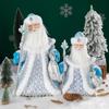 30/40cm Santa Claus Decoration Christmas Tree Ornaments Santa Claus Doll Grandpa and Grandma New Year Home Decoration Happy NewYear