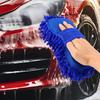 Car Wash Glove Car Cleaning Sponges Cleaning Tools Absorbent Auto Clean Scrub Car Washing Cleaner for Cars Motorhomes Caravans