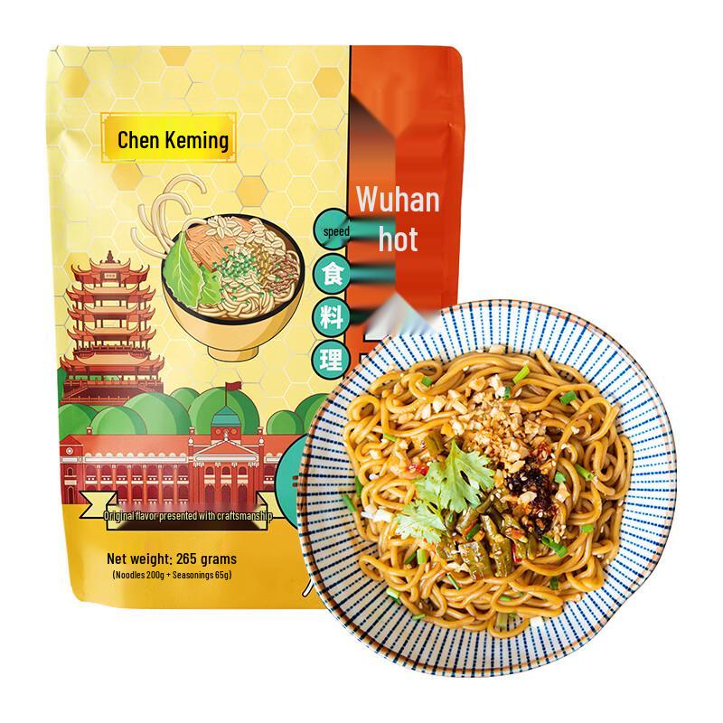 Chen Keming Fresh Mixed Wuhan Hot Dry Noodles