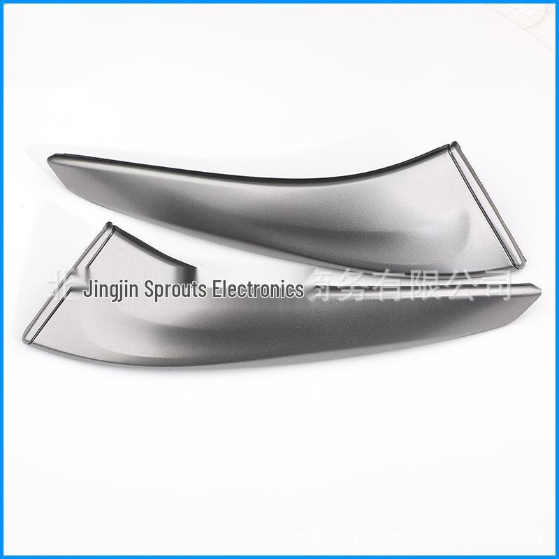 

Nissan Teana Door Interior Handle Trim Panel 80944JN00A/80945JN00A Neutral