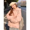 Simple pink design color buckle bread jacket women's winter new versatile loose student hooded cotton jacket