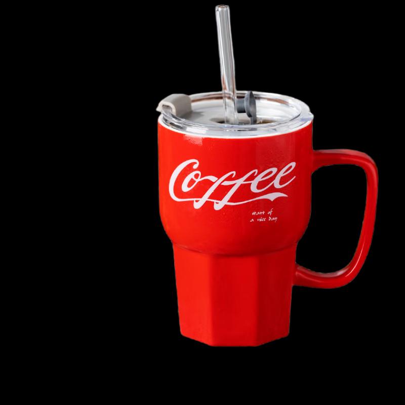 Shangheng Cola Straw Ceramic Cup