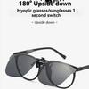 Clip On Sunglasse Flip Up Glasses Gradient Polarized Photochromic Sunglasses UV400 Goggles Sunglasses Night Vison Goggles