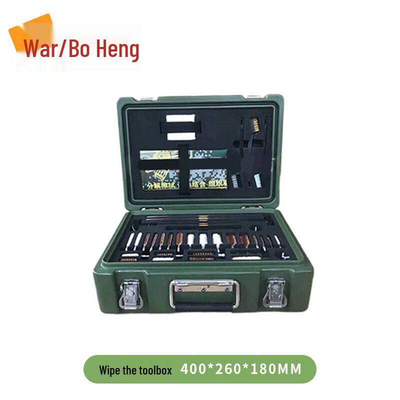 Zhanbaiheng Vehicle Maintenance & Duty Tool Box