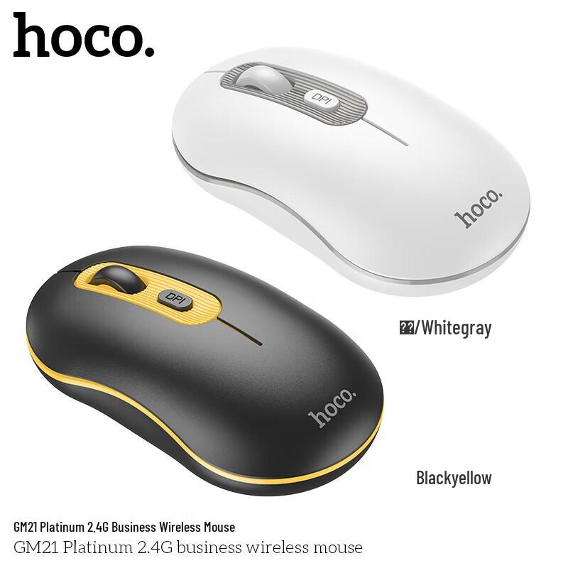 HOCO. GM21 Business Silent Portable Wireless Mouse