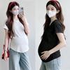 Maternity V-Neck Short Sleeve Pleated T-Shirt - Loose Fit, Belly-Covering, Solid Color, Summer Style