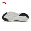 ANTA PG7 Journey 3 Men's Lightweight Running Shoes