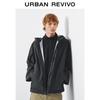 UR Men's Oversized Hooded Functional Jacket