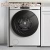 4Pcs Heightening Washing Machine Feet Pads Silent Dampers  for Washing Machine  Protect Floors