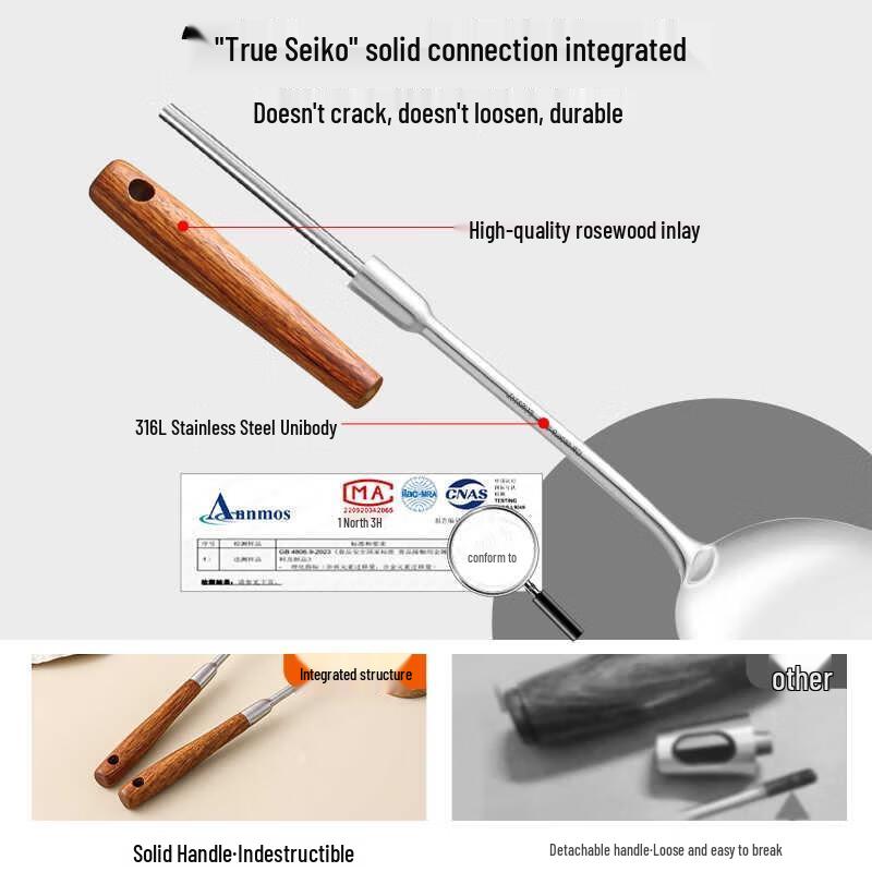 Chahua 316 Stainless Steel Frying Spatula